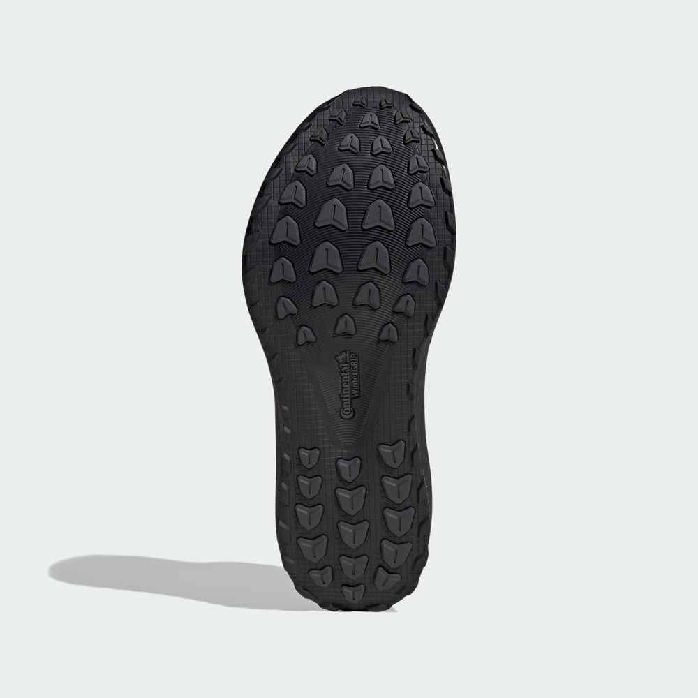 Adidas Performance Chaussure Hyperboost GTX M - Core Black / Grey Six / Core Black