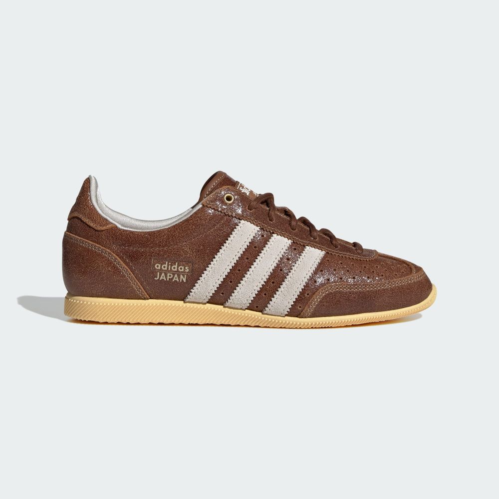 Adidas Originals Chaussure Japan - Preloved Brown / Alumina / Gold Rw