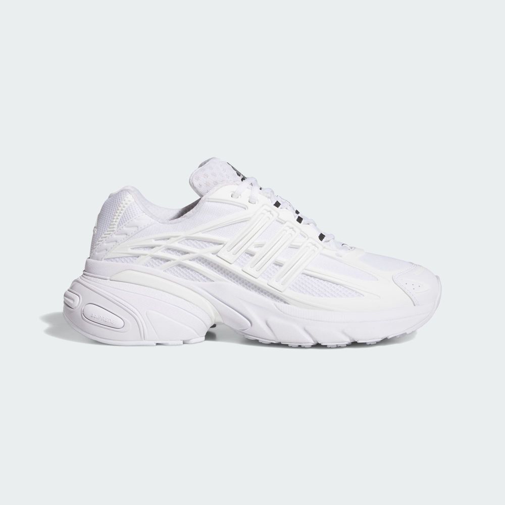 Adidas Originals Adistar XLG 2.0 - Blanc
