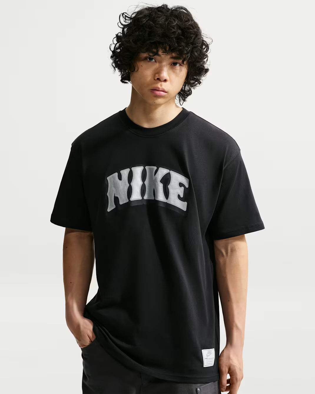 Nike Sportswear
